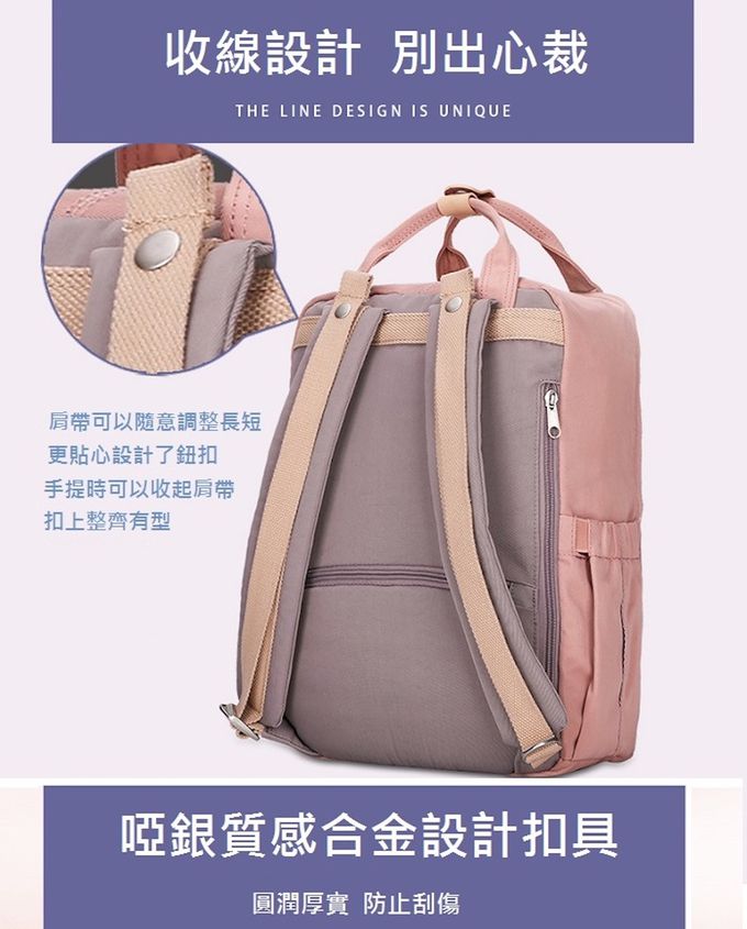 Heine 海恩 - WIN-191多功能後背包 媽媽包 尼龍包 防盜防潑水背包-象牙灰色