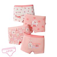 小 pipi - 純棉兒童四角平口內褲4件組_女童-草莓兔