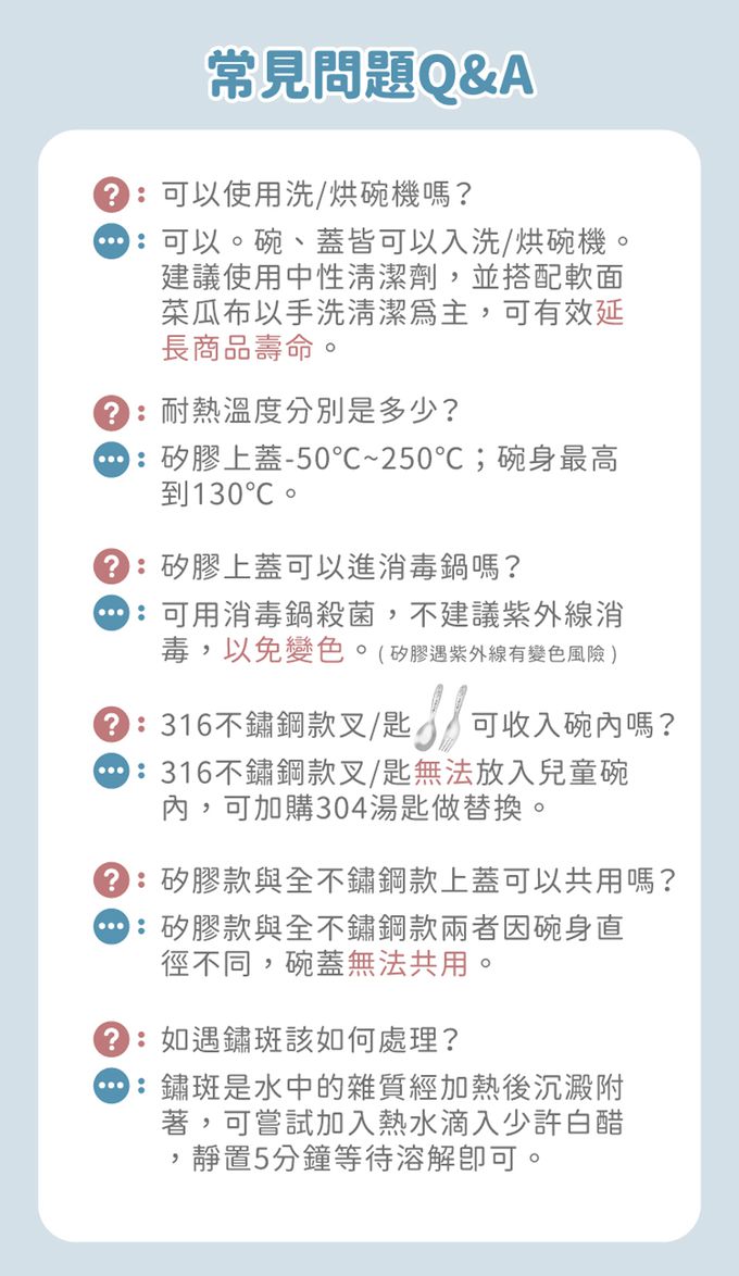 KOM - 童書聯名-台灣製316不鏽鋼兒童隔熱碗(全新升級版)-矽膠上蓋-3入組(青菜鱷魚*1+水果牛*1+Guji-Guji*1)