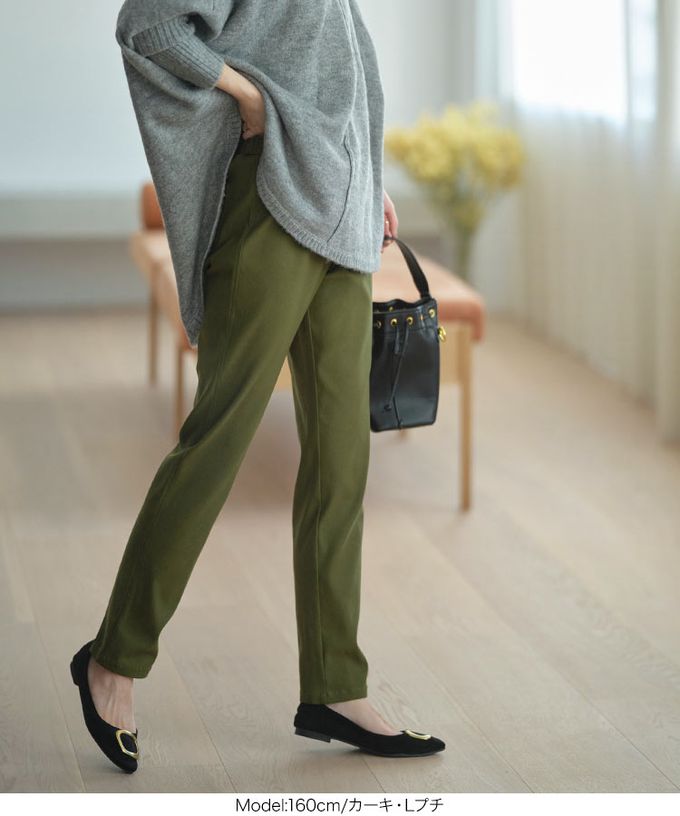 日本 Kobe Lettuce - 素肌感俐落彈力合身長褲(可選長度)-軍綠