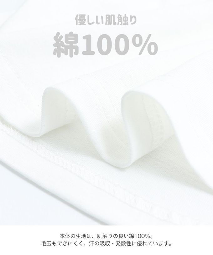 日本 Chil2 - MLB聯名 純棉印花短袖上衣-紐約洋基-白x海軍藍