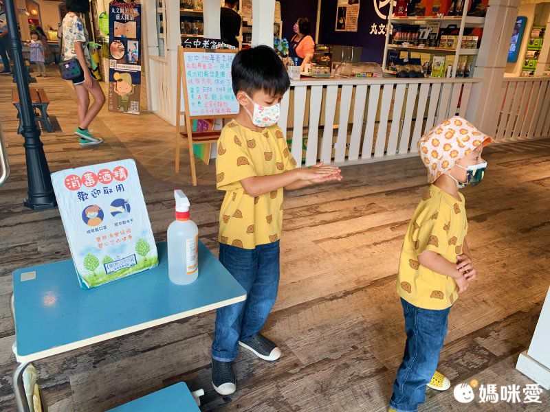 29折↘【三好國際酒店】雲嘉頂級飯店新地標