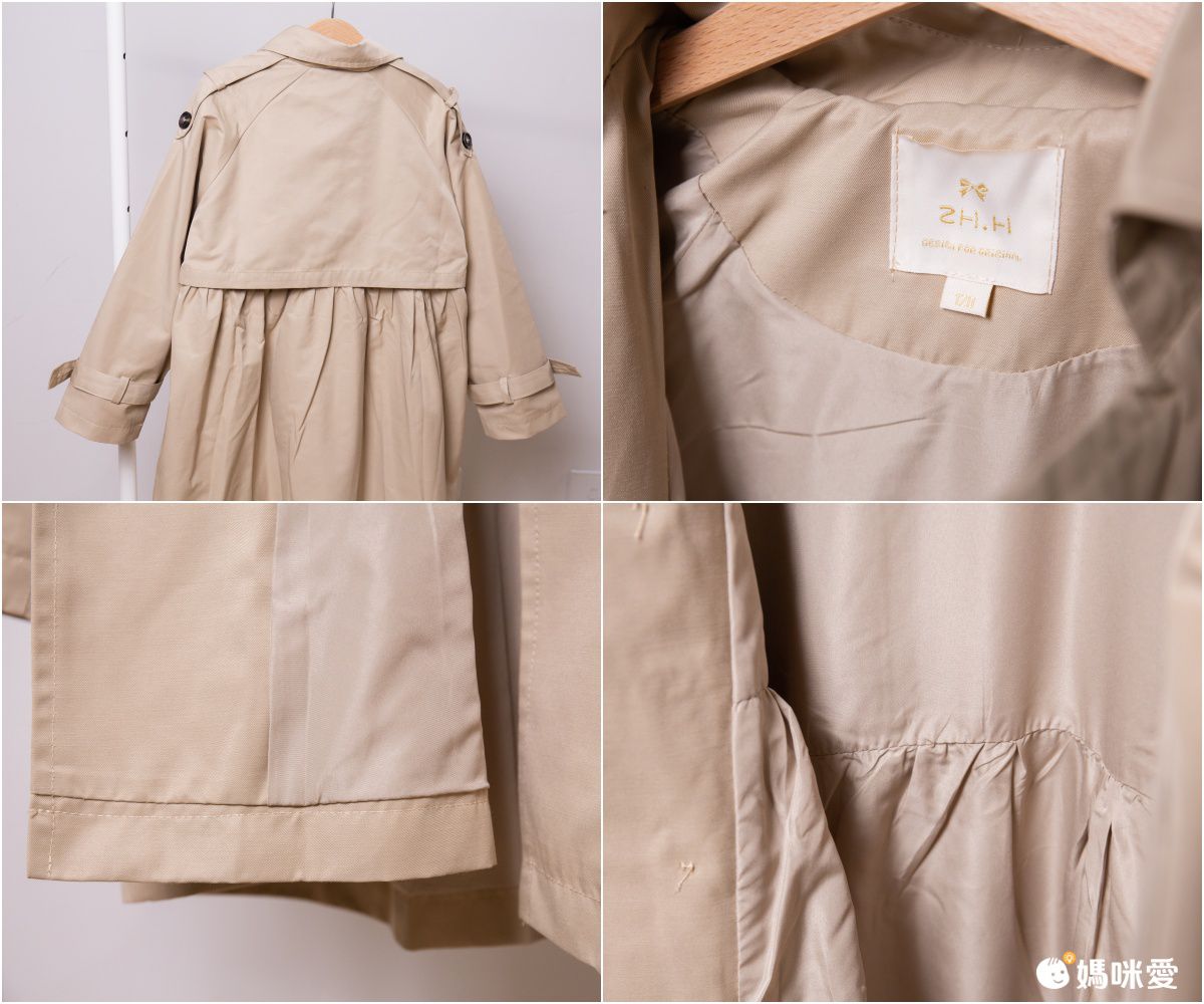 英倫風風衣外套-粉色