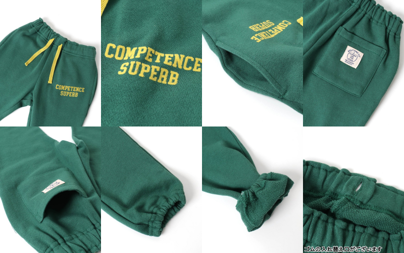 日本 BREEZE - 100%棉 美式休閒抽繩束口長褲-橘