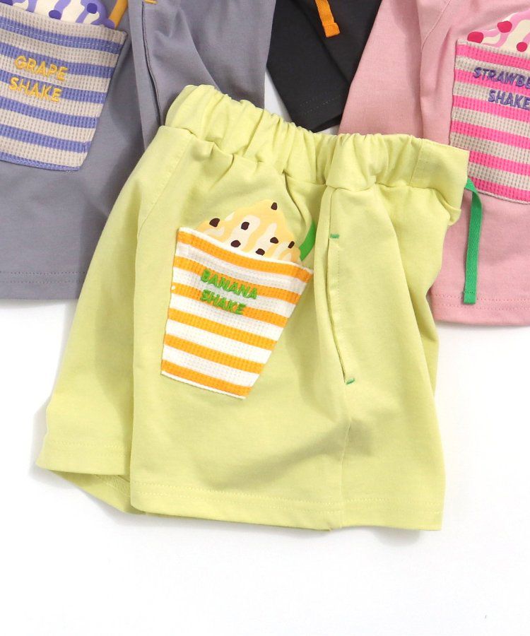 日本 BREEZE - 奶昔造型口袋膝上短褲-草莓-粉紅