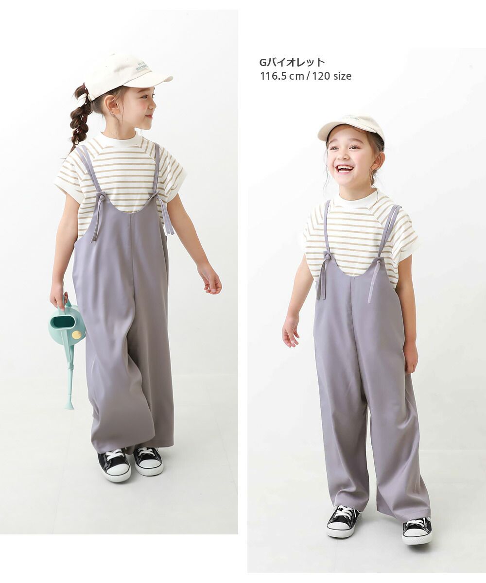 日本 devirock - 防潑水材質可兩面穿吊帶寬褲-紫