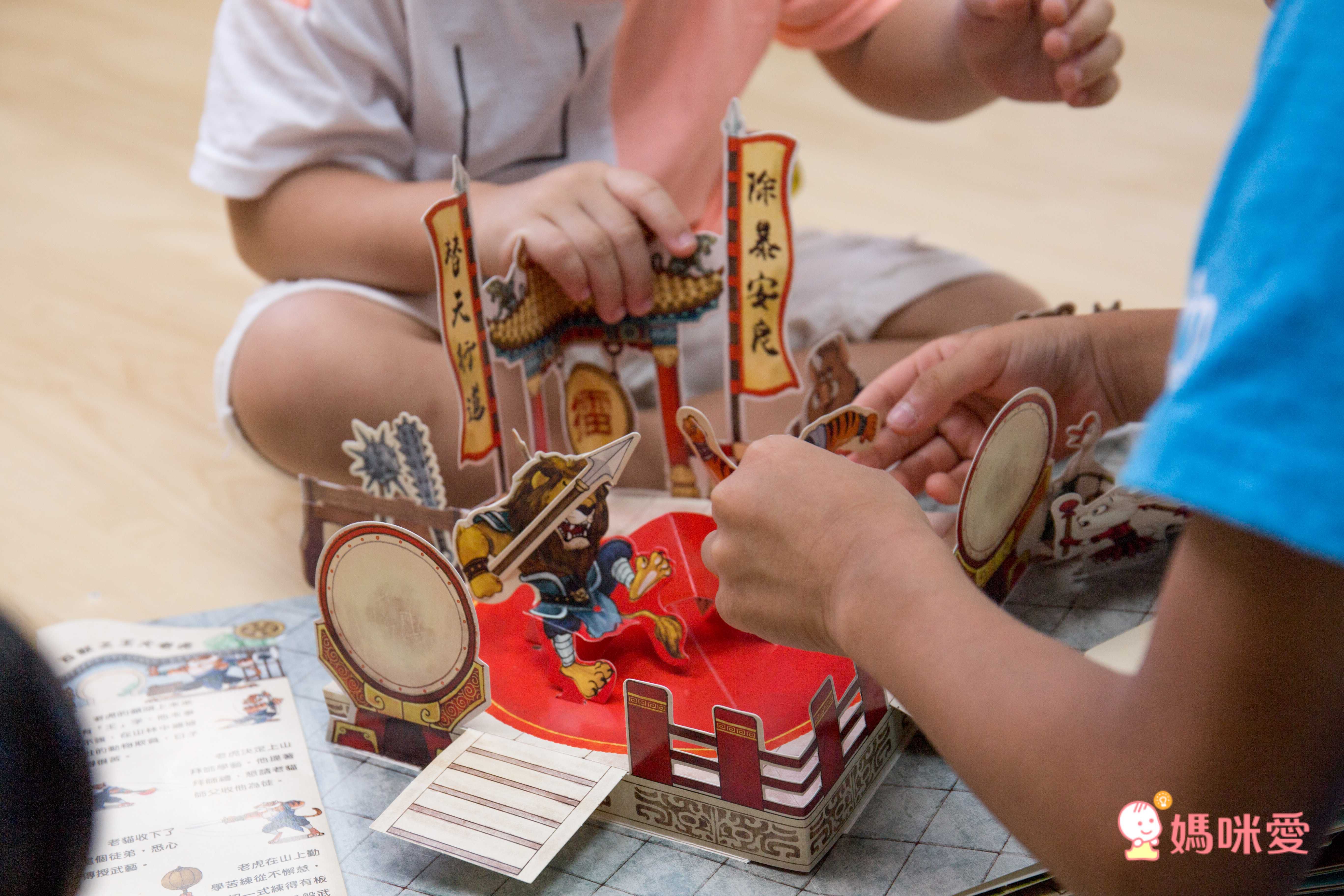 震撼登場！《三國演義立體書》走進熱血沸騰的三國時代