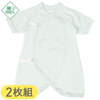 akachan honpo - 7分袖蝴蝶裝2件組-按扣款鑽石-綠色 (50~60cm)