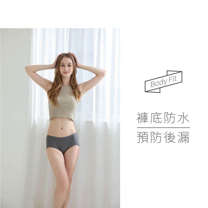 貝柔 Peilou - 竹炭透氣中腰生理褲-灰色