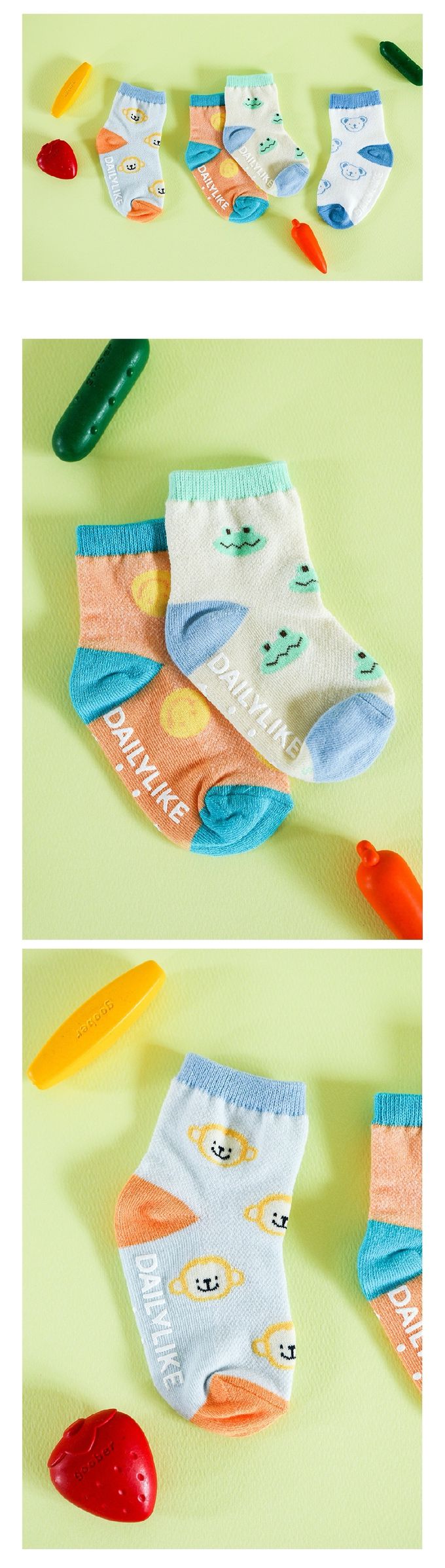 韓國 Daily Like - 兒童襪子/中筒襪4入組-透氣網眼