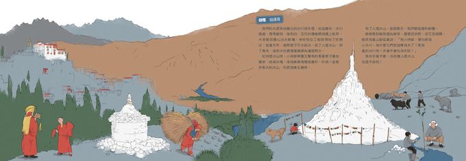 行動，讓世界變得更好