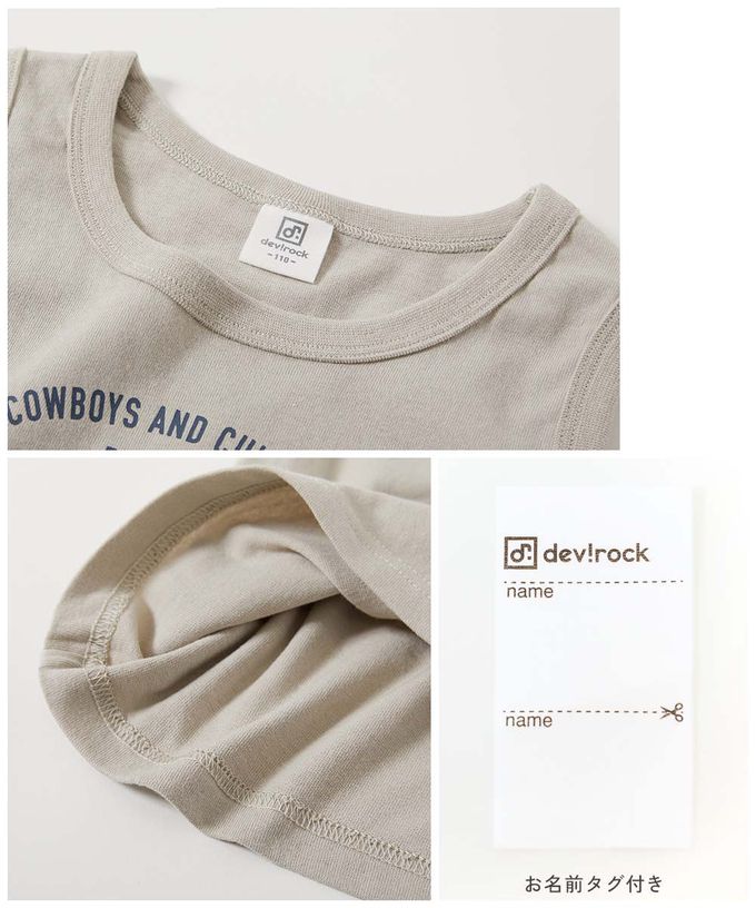 日本 devirock - 100%棉 定番印花無袖上衣-英文logo-寶藍