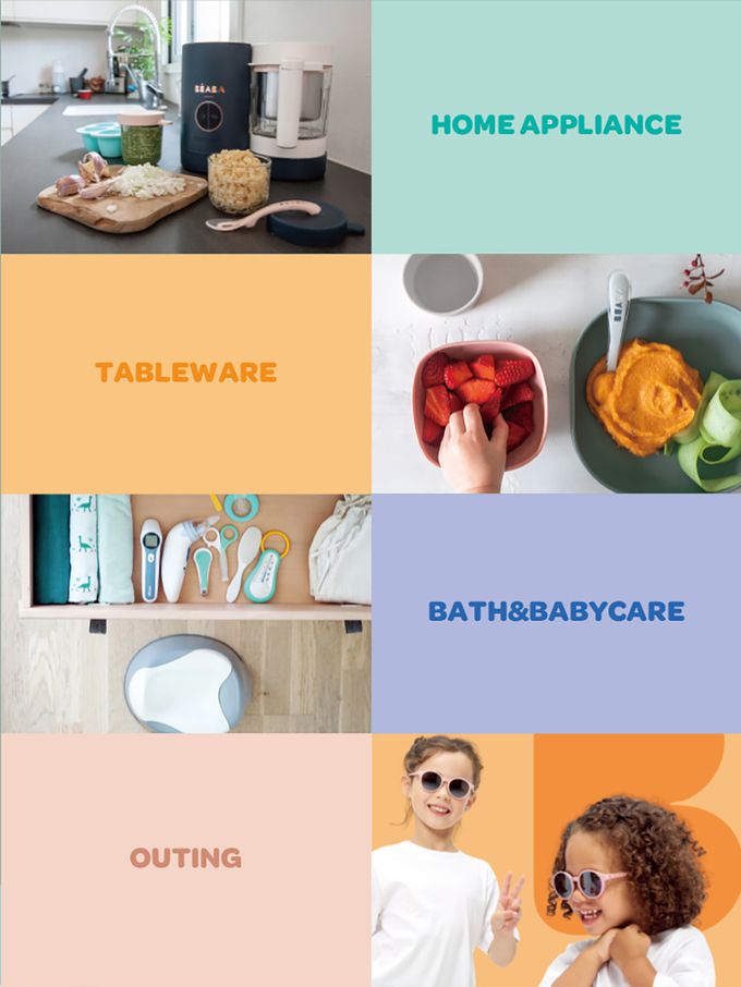 BEABA - 矽膠儲存罐3件組-叢林-3x200ml