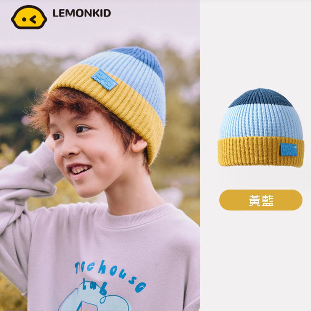 韓國lemonkid - 拼色保暖針織帽-大碼 (黃藍)