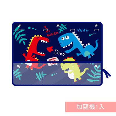 JoyNa - 2入-汽車窗簾 遮陽簾 吸盤式 有網袋收納-侏儸紀+隨機一入 (70*50)