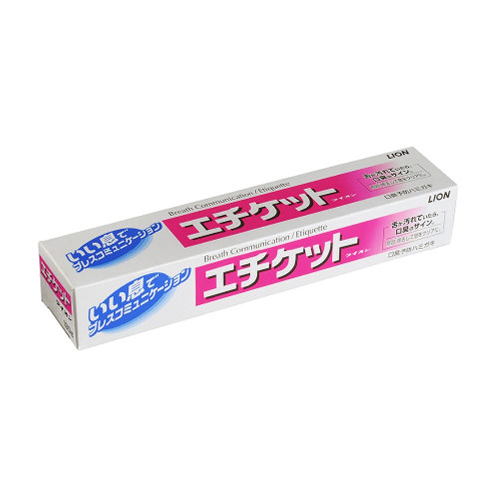 日本 LION 獅王 - 好口氣牙膏-130g