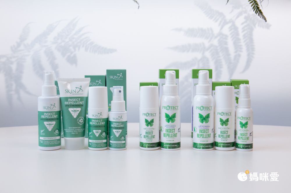 史上最殺出清價！【紐西蘭 派卡瑞丁防蚊液】