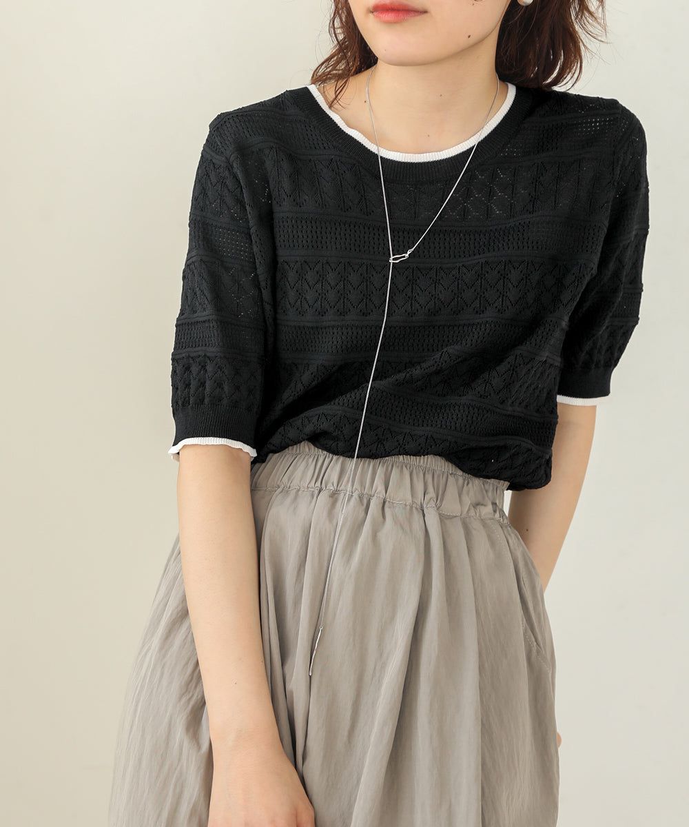 日本 Bab - 清新滾邊撞色針織上衣-淺黃