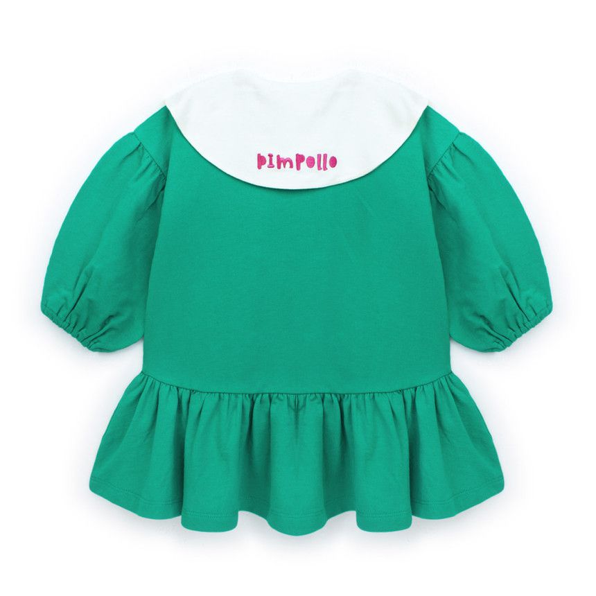 韓國 Pimpollo - 雲朵翻領鈕扣波浪洋裝-綠