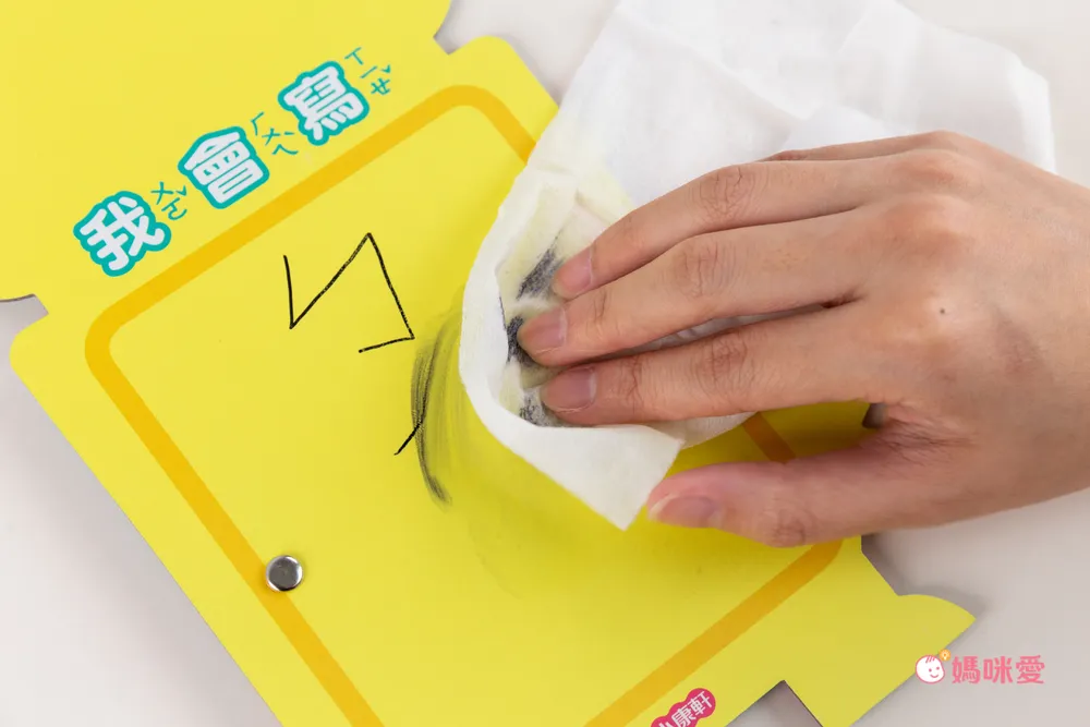 幼小銜接必備教材【KIDsREAD x 小康軒】拼音機器人