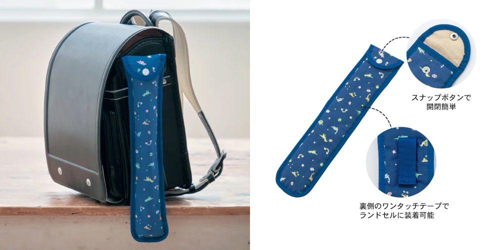 日本千趣會 - 日本製 直笛收納套-花朵-粉 (37x8cm)