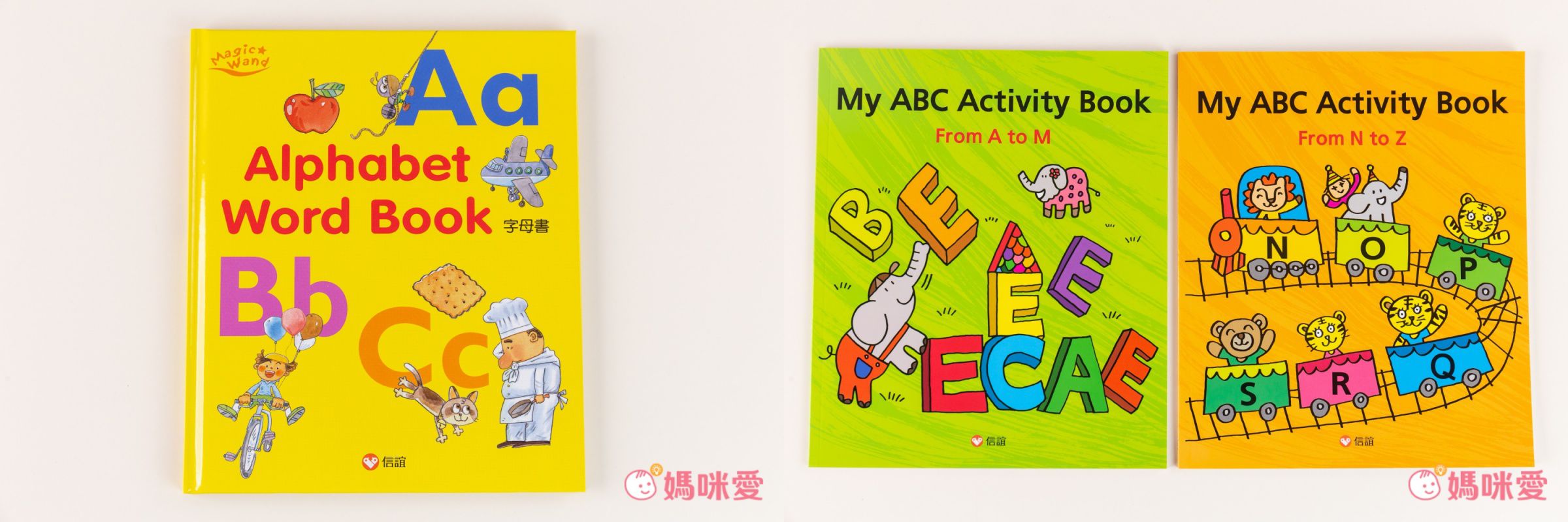 純正發音輕鬆學【上誼文化】魔法筆點讀套組，全套台灣製