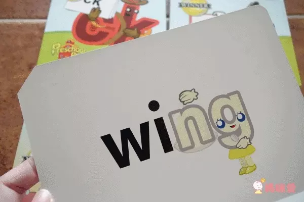 Preschool Prep - 閃卡組合-8盒