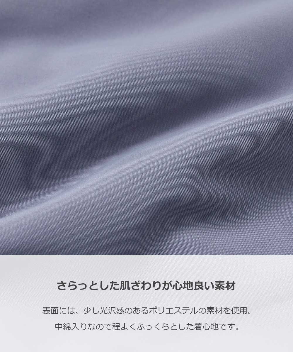 日本 devirock - 條紋配色帥氣棒球外套-藍紫x黃