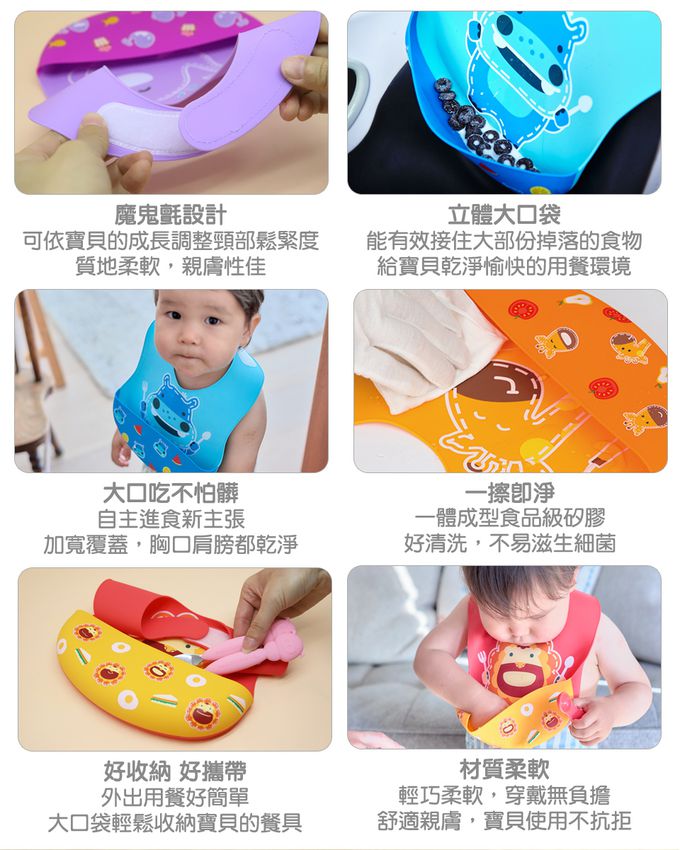 MARCUS＆MARCUS - 兒童學習餐具豪華5件組-貓熊款(圍兜+學習筷+吸盤碗含蓋+訓練杯+餐墊)