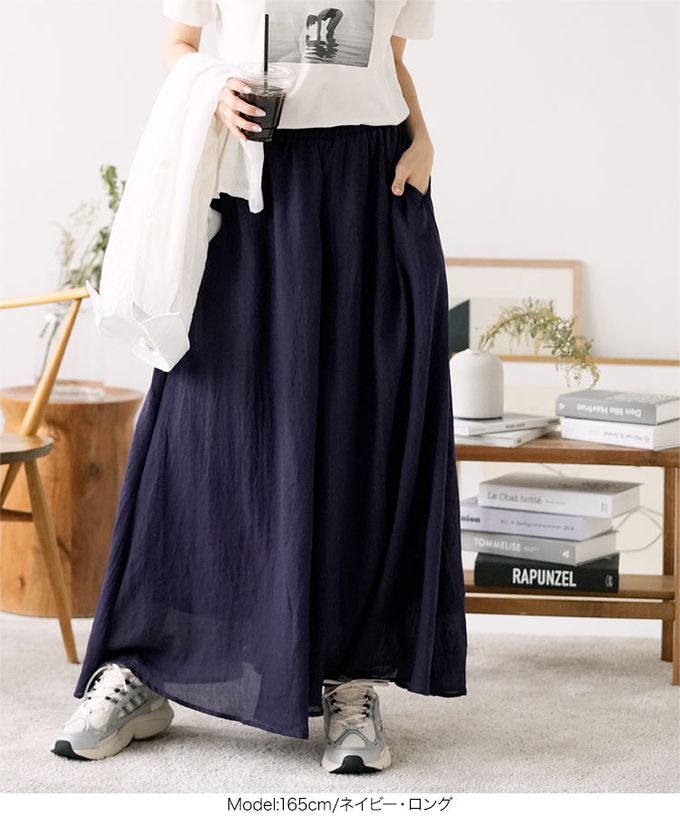 日本 Kobe Lettuce - 仙氣飄逸感亞麻混紡寬褲-黑