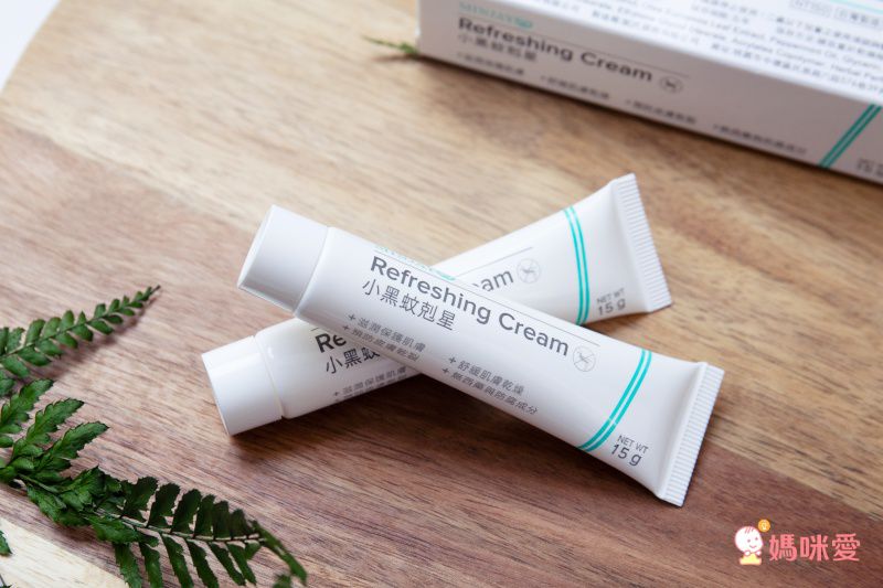 獅牌 - 小黑蚊剋星/清涼乳膏(公司貨)-15g