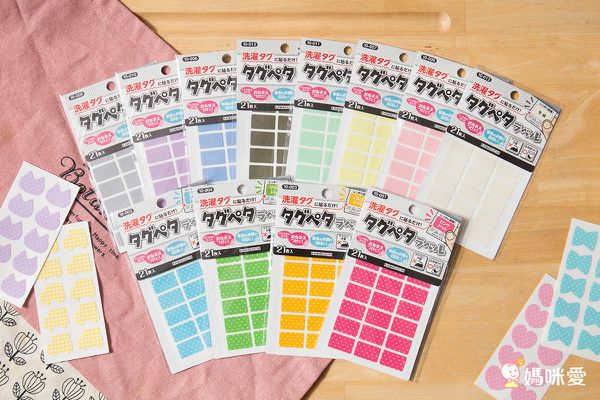 日本 KAWAGUCHI 川口 - 日本製免燙標籤姓名布貼紙-藍點點 (三包特惠組)