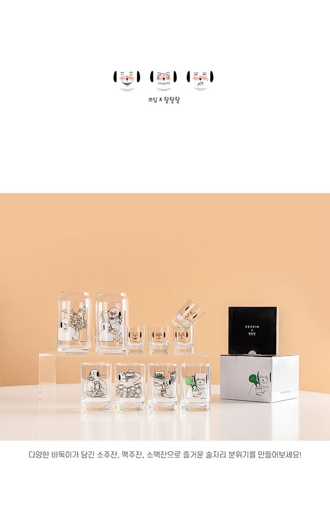 韓國 SSUEIM - 經典表情款玻璃燒酒杯4件組60ml