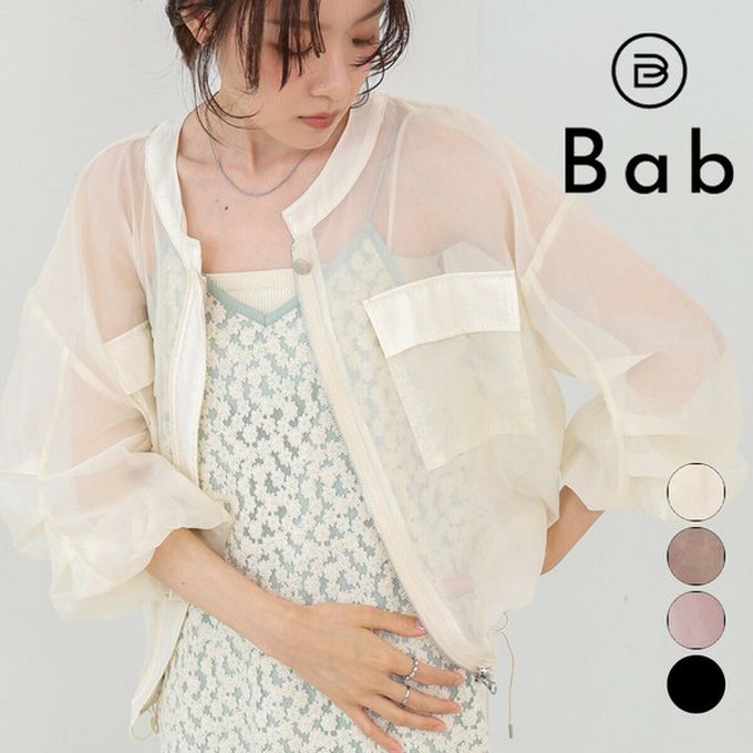 日本 Bab - 優美透膚精緻感抽繩薄外套-卡其棕