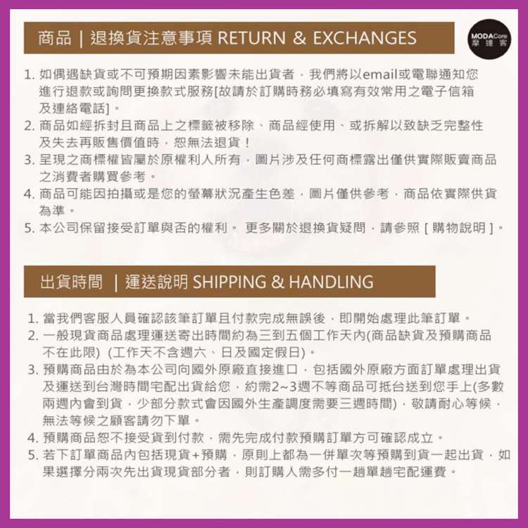 德國 Prinzessin Sternenzauber - 魔法星小公主 兒童閃亮泡泡沐浴露-藍莓潤唇膏 兩入優惠組-(4.8g / 500ml)