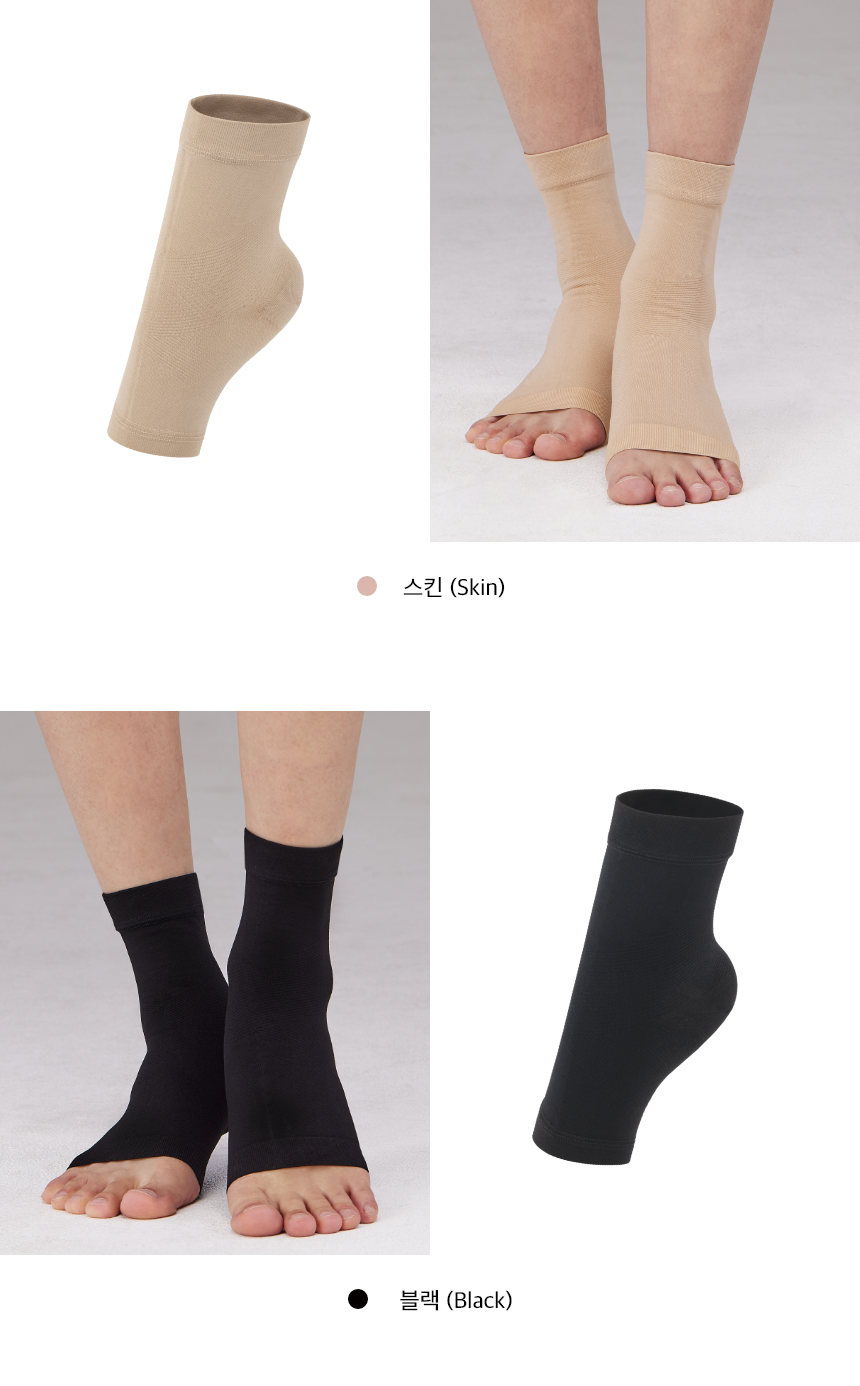 韓國 LOVLOY - 彈力加壓腳踝保護襪套-膚