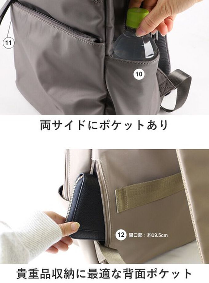 日本 LIZDAYS - 12口袋防潑水大容量尼龍後背包-(可掛行李箱)-黑 (43x29cm)