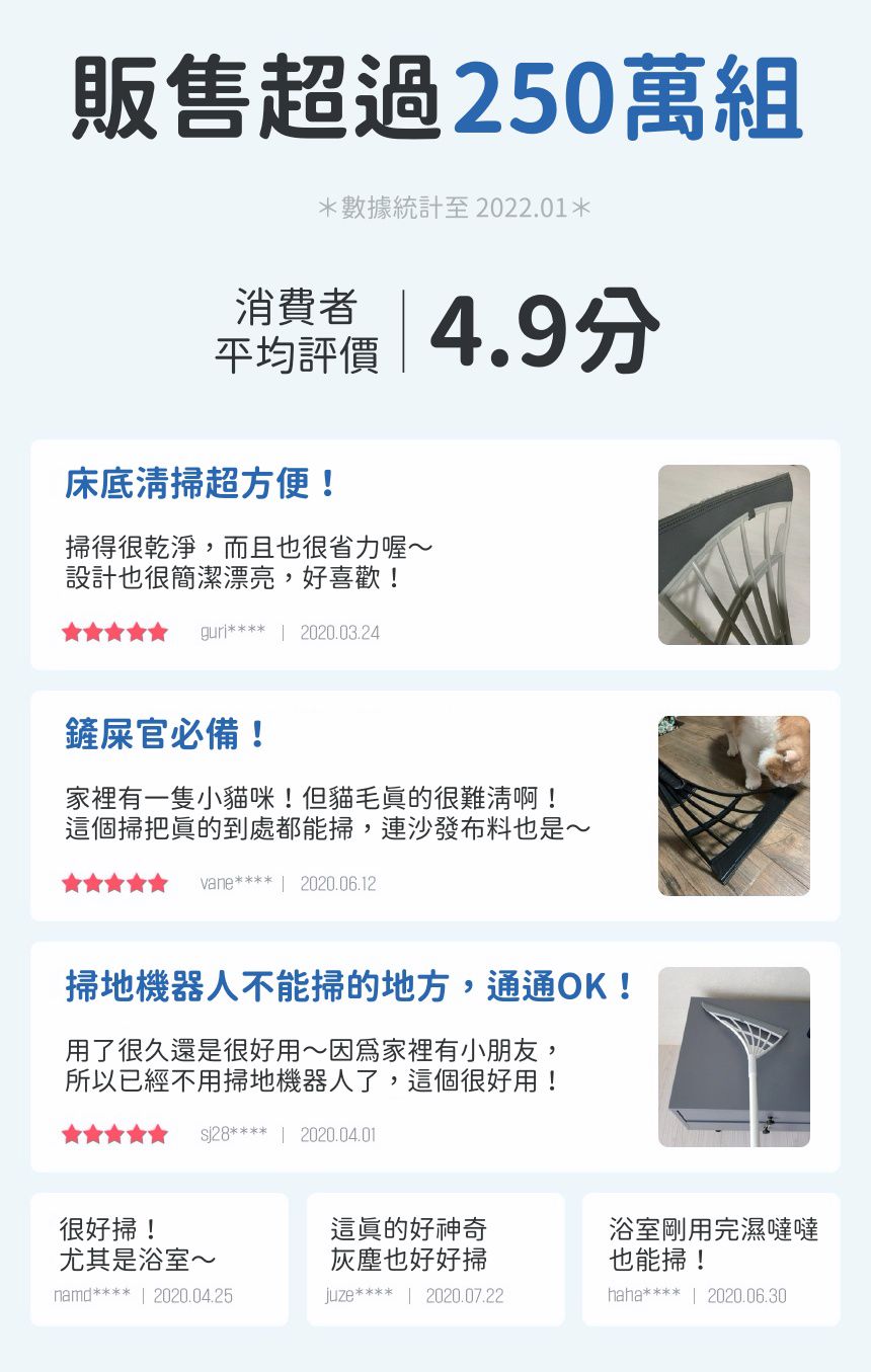 韓國 3JALBI - 替換刷頭-灰 (32*25cm)