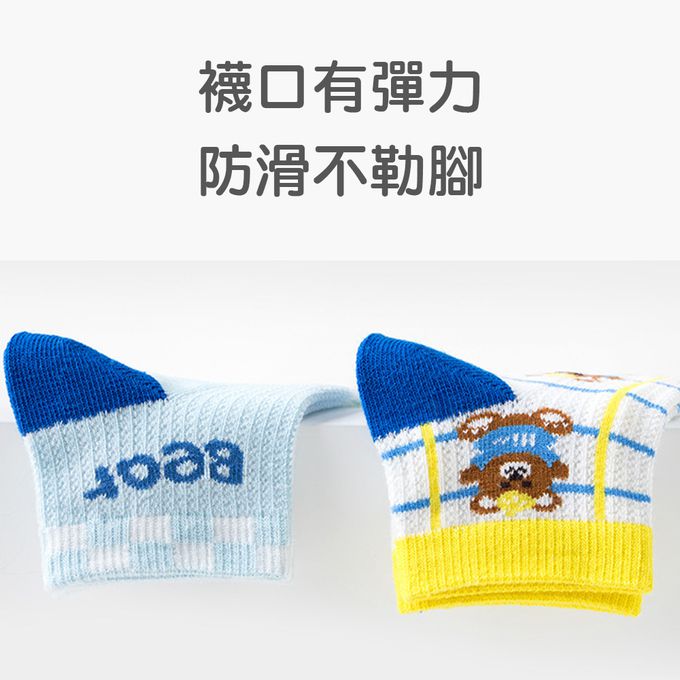 腳ㄚ子 - 幼/兒童透氣網眼襪 童襪 襪子 棉襪 兒童襪-淘氣小熊