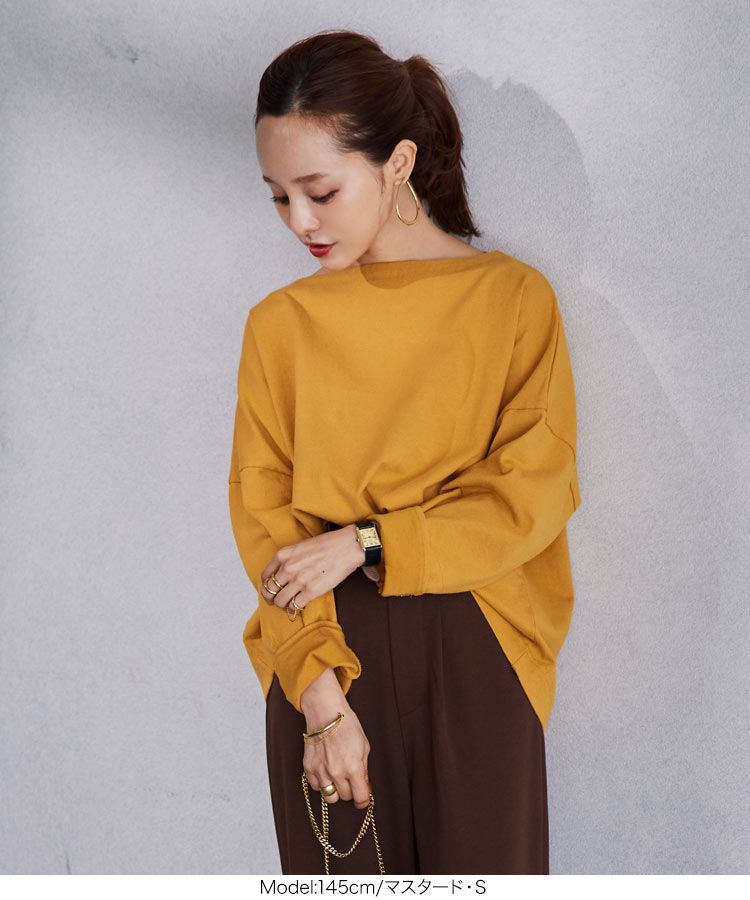 日本 Kobe Lettuce - 聯名款 船領百搭長袖上衣-素色-芥黃