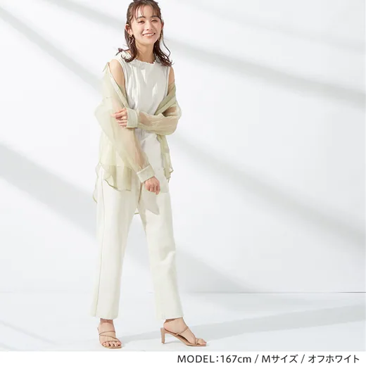 日本 BELLUNA - 舒適木耳邊直羅紋無袖背心-開心果