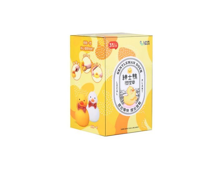 KG - 紳士鴨捏捏樂-1入(顏色隨機)