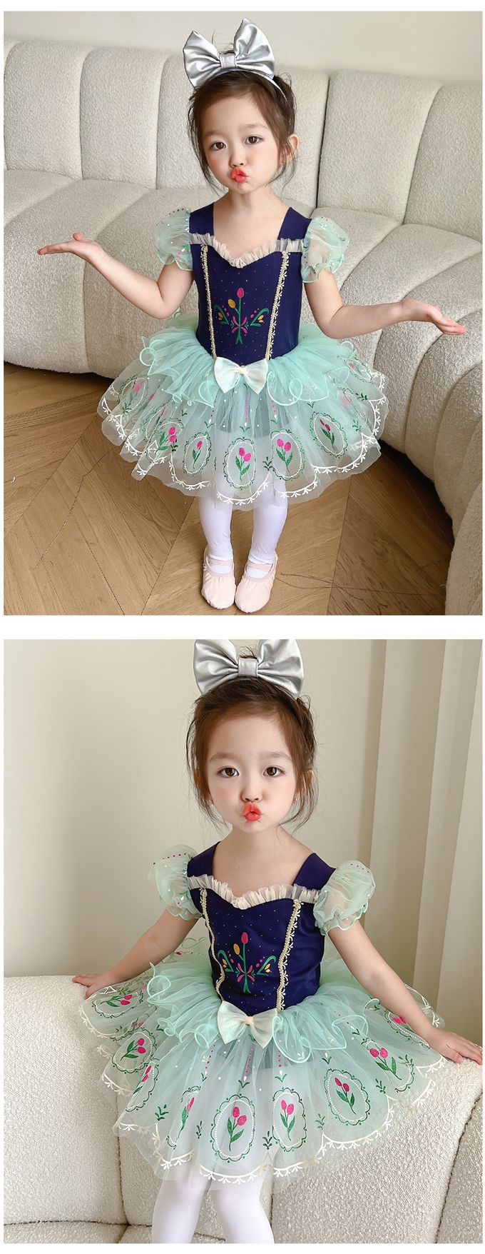 短袖造型公主裙/芭蕾舞裙-卡通人物-安娜-藍+綠