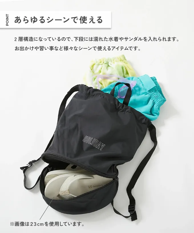 日本 devirock - 雙層設計防水便利游泳背包/水桶包-萊姆黃x深藍