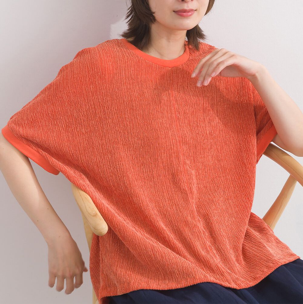 嫘縈混紡細緻羅紋圓領短袖上衣-橘