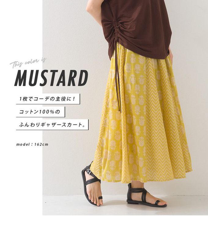 日本 OMNES - 100%印度棉 奢華印花飄逸感長裙-寶藍