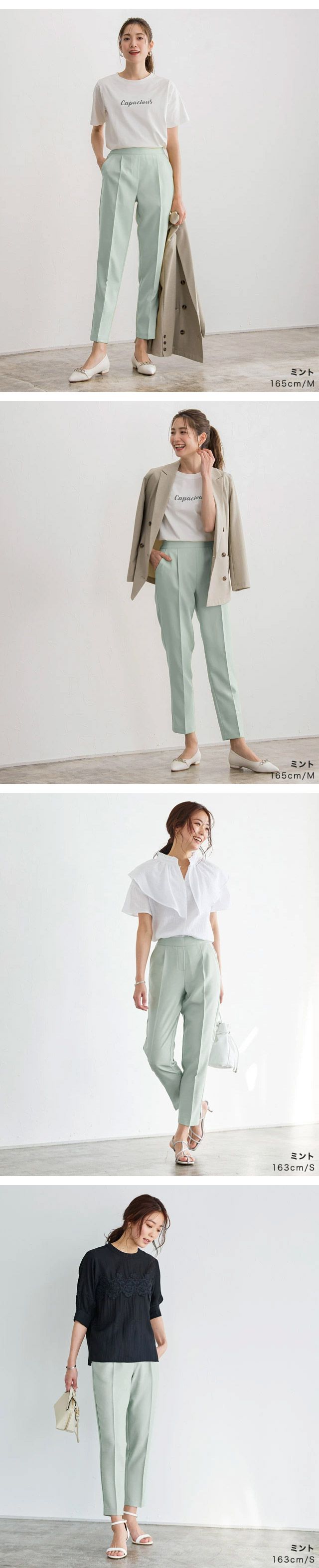 日本 Pierrot - 涼感舒適 打褶修身長褲-珊瑚橘