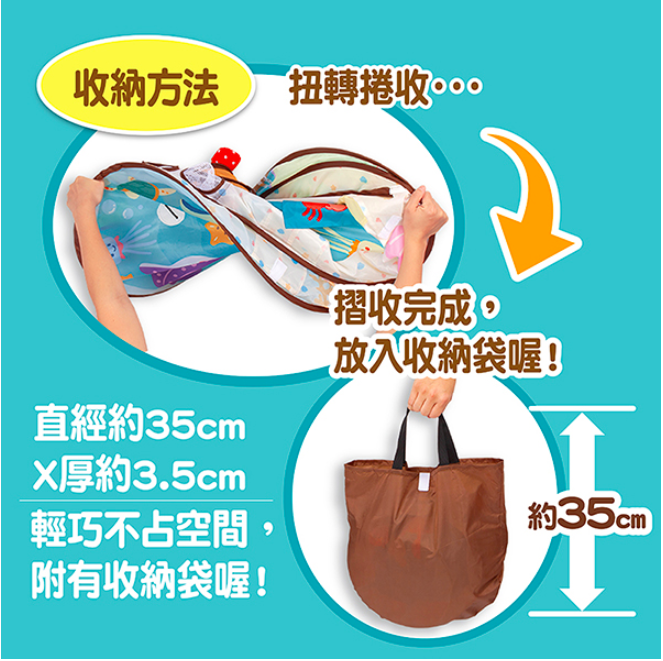 日本350萬寶寶最愛 【日本People七面遊戲機】滿足寶貝探索慾望