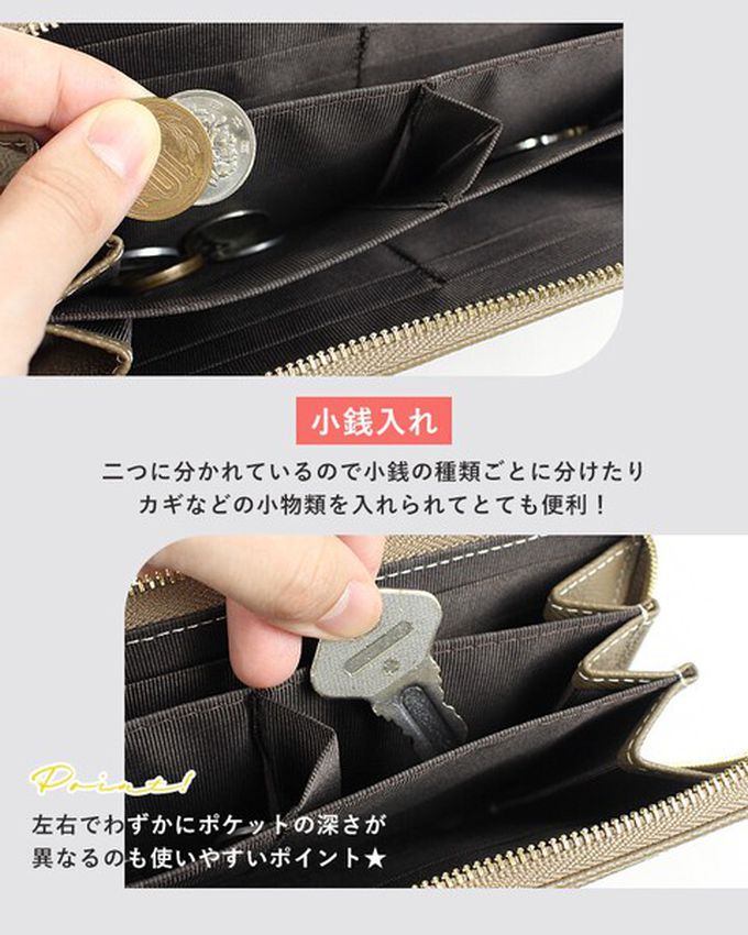 日本 LIZDAYS - 優雅真皮大容量15格收納長夾-防盜設計-黑x棕 (19.5x9.5x2cm)