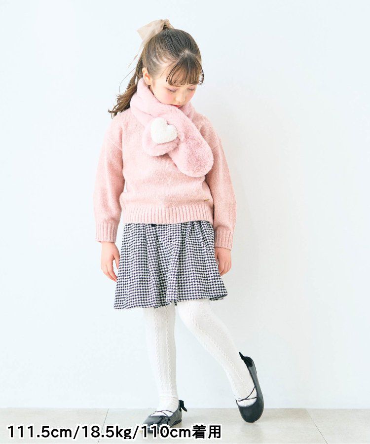 日本 apres les cours - 甜蜜冰淇淋色系針織上衣-象牙